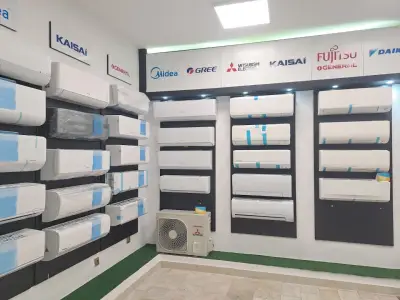 Микс Клима