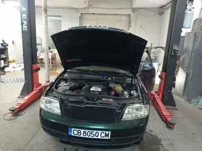 Future Gas