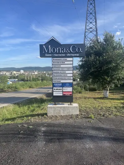Mona&Co