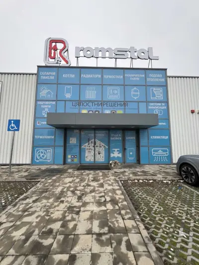 Romstal Bulgaria Haskovo