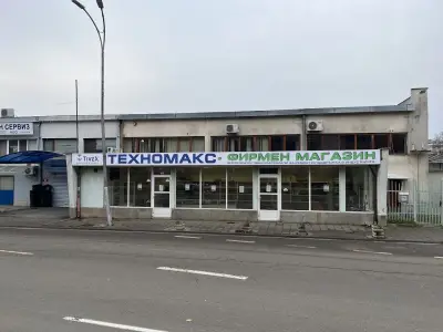 Тивекс Инженеринг ООД