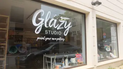 Glazy Studio