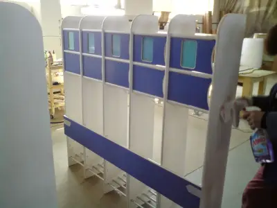САКСО БГ