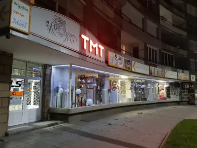 ТМТ Магазин и склад за електроматериали - Габрово