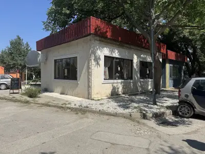 Крем Пловдив