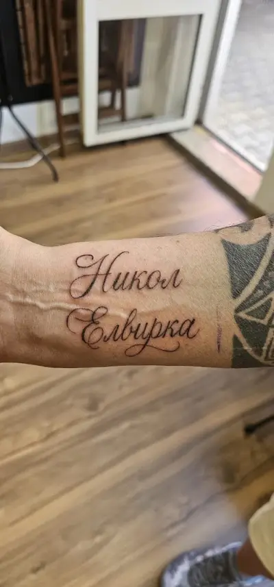 By Tattoo Station