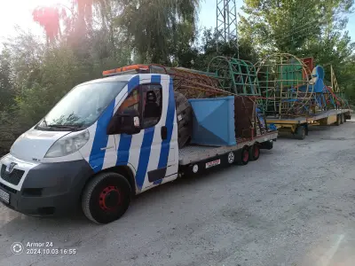 ХАЗЯИНЪТ ПЪТНА ПОМОЩ