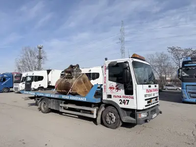 Пътна помощ 24/7 V-Save Assistance