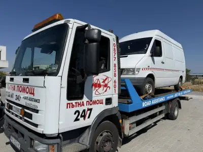 Пътна помощ 24/7 V-Save Assistance