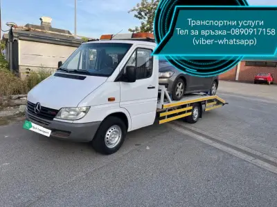 ✅24/7 🔝 Пътна помощ 24/7 Road assistance Кулата - Сандански - София