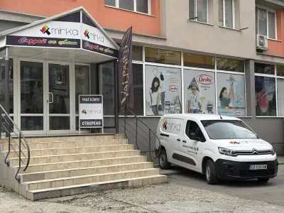 Магазин Мирка