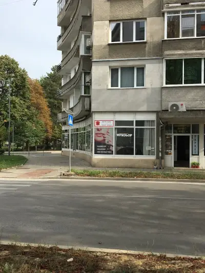 АЛЕКС И КО