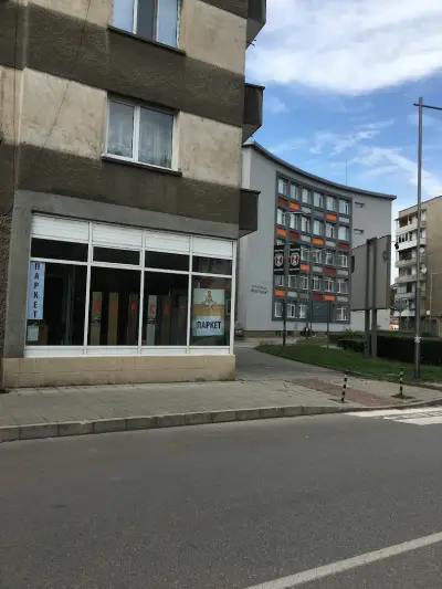 АЛЕКС И КО