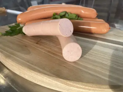 Месарница Вършец