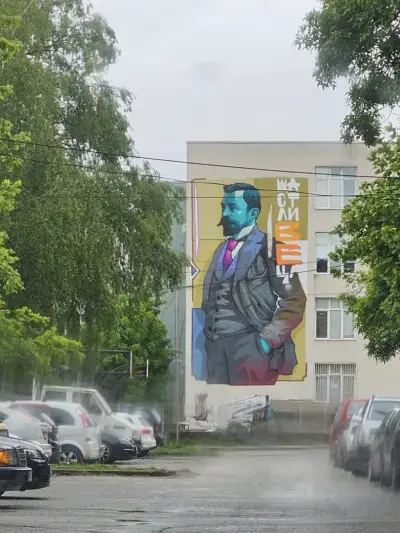 Плувен Басейн на Х-ТО ОУ Алеко Константинов