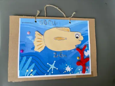 Група за игра Ма-Бебе (Ma-Bebe Playgroup)