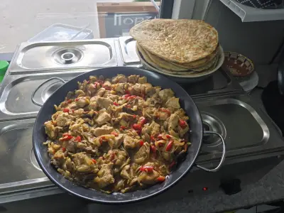 Арабски 75