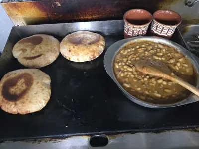 Арабски 75