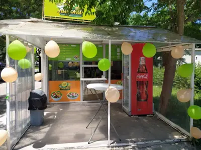 ЛИМОНА 🍋