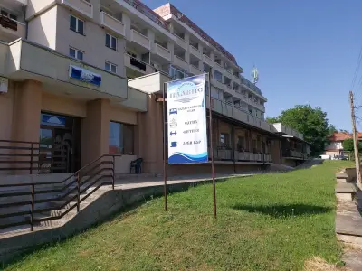 Хотел „Плавис“