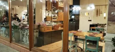 Метростанция Театрална