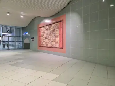 Метростанция Театрална