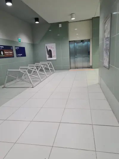 Метростанция Театрална