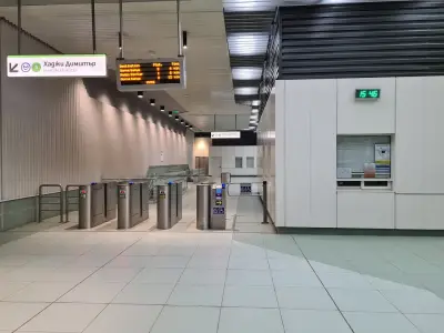 Метростанция Театрална