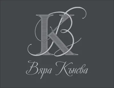 Център за психологическо развитие “Soul”