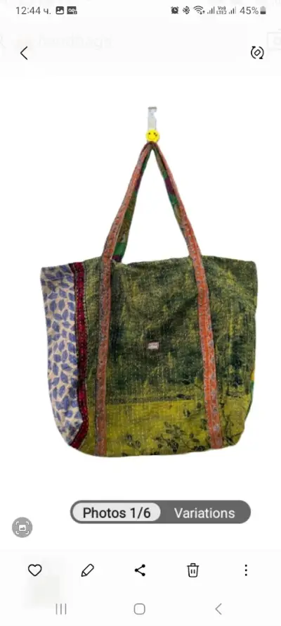 Frenchcorner curated fashion