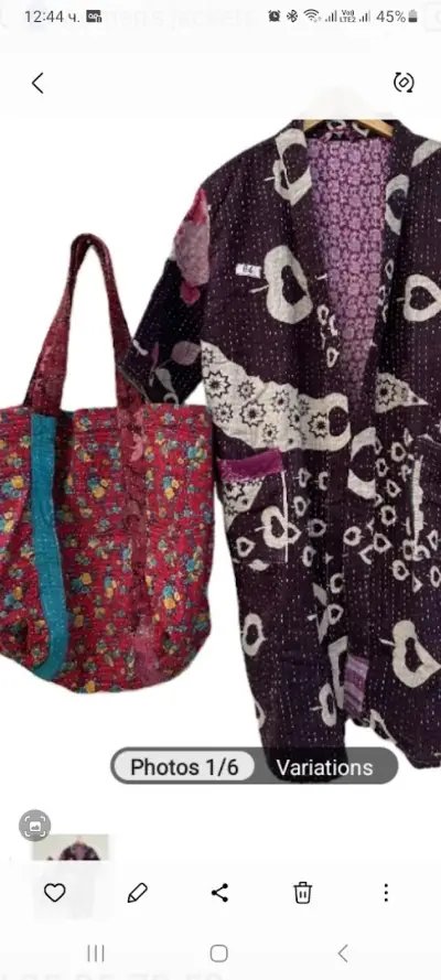 Frenchcorner curated fashion
