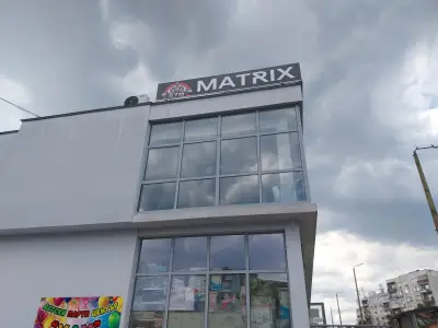 Матрикс Джим