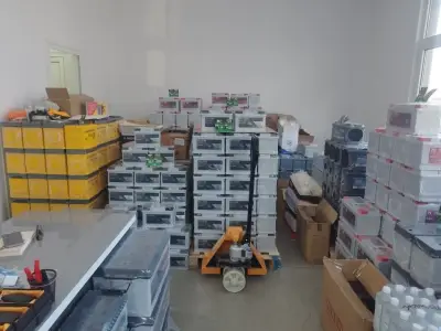 АВТО АТАНАСОВ