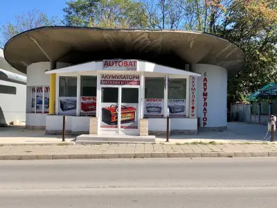 АУТОБАТ - Акумулатори за всеки ...