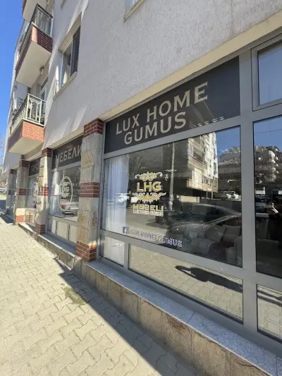 Мебели Lux Home Gümüş