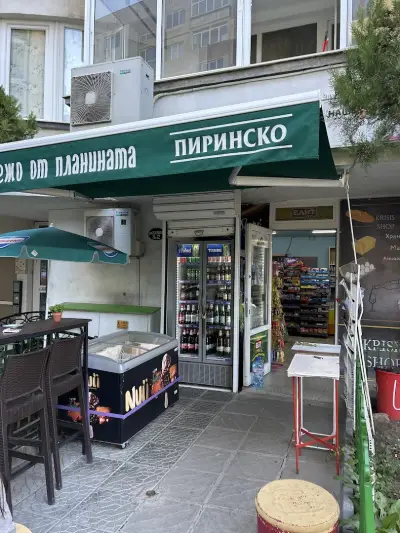 Krisi's Shop