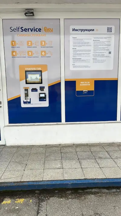 Petrol&GO Self-Service бензиностанции