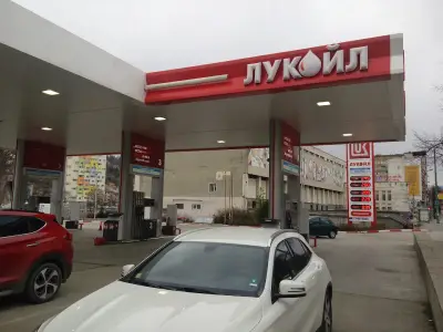 Лукойл Б030