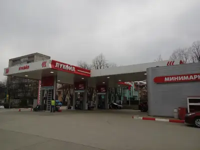 Лукойл Б030