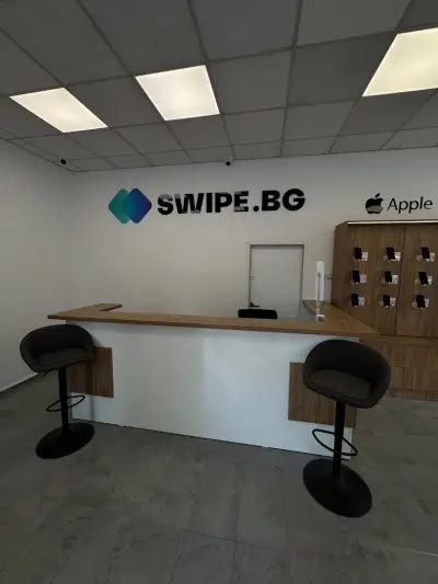 Swipe Stara Zagora