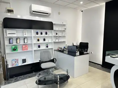 AET GSM CENTER