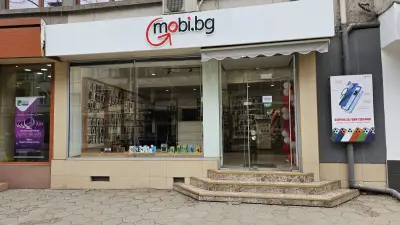 Gmobi.bg Ловеч