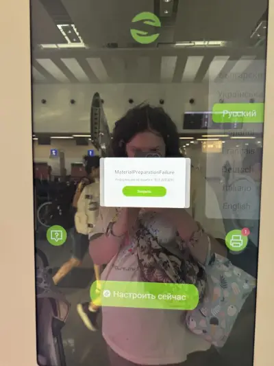 SnappyCase