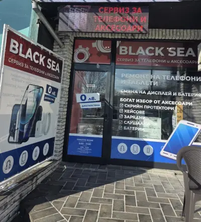 GSM service & accesoaries Black sea