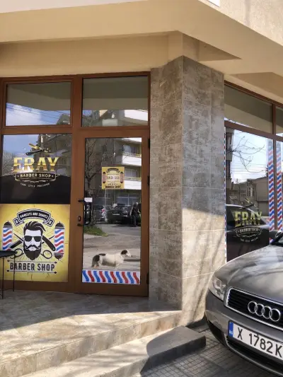 ErayBarberShop