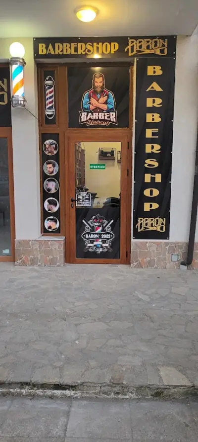 BARON barbershop
