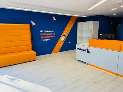 Pigeon Express - офис Кооперативен пазар Георги Дражев
