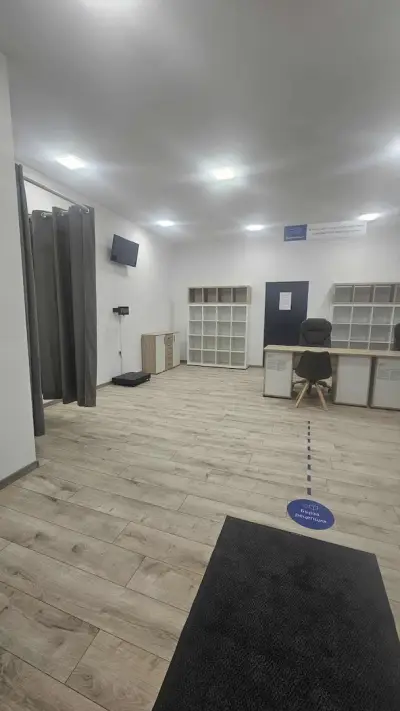 Еконт Търговище Промишлена зона