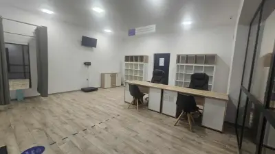 Еконт Търговище Промишлена зона
