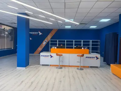 Pigeon Express - офис Сандански Център